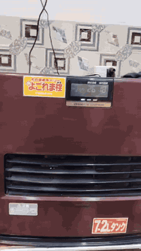 صوبه نفطيه • كيرونا ياباني • ٥.٥ طن