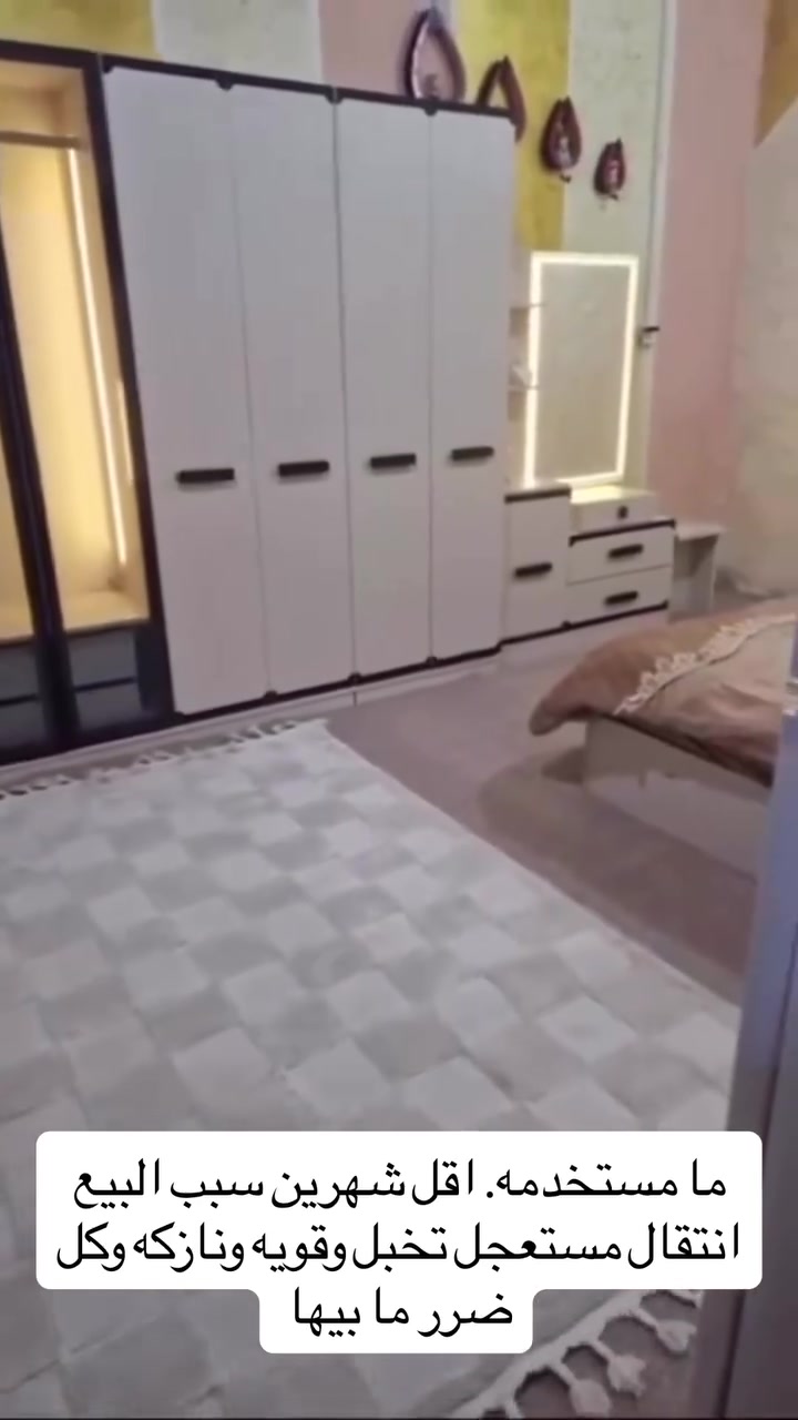 بيع مستعجل 750بيها مجال للشراي.


**إذا كنت صاحب هذا الإعلان وتريد حذفه لأي سبب، رجاءا أرسل رسالة إلى الدعم الفني**