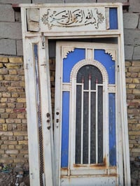 باب • للبيع • ديكور