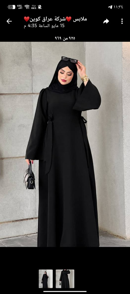 صايات أسود وحدة ٣٣مع توصيل مجاني


**إذا كنت صاحب هذا الإعلان وتريد حذفه لأي سبب، رجاءا أرسل رسالة إلى الدعم الفني**