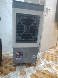 مبردة • جديدة