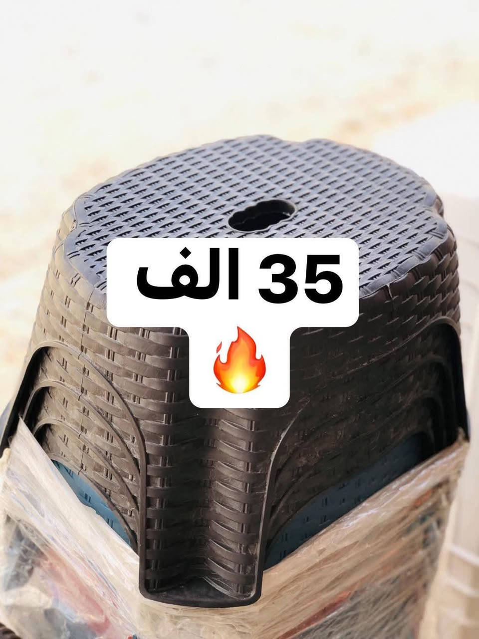 غير الجدييييييييييد 🔥🔥
المحل مقابل المدرسة الابتدائية مبروك طعشوش عين الخضراء الاخوة طويل 😍😍


**إذا كنت صاحب هذا الإعلان وتريد حذفه لأي سبب، رجاءا أرسل رسالة إلى الدعم الفني**
