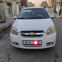 افيو كوري موديل 2009 كابون بانزين ورقي قطعتين صبغ شرط التحويل مكينه دب...