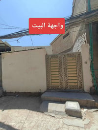الزوية • ١٦٥م • طابو صرف