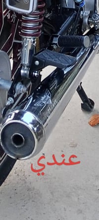 كاتم • نظافة ١٠٠% • مراوس