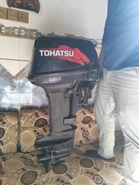 مركبة أخرى • ١٨