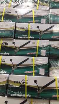 مراوح • شامي • صاجي