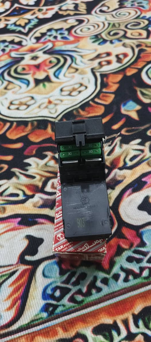 مكلف بلنشر
مواد احتياطيه ايراني اسعار جوه السوك محل مال تعزيله
انواع الغراض موجوده

***********

السكن بصره دور الشرطه
