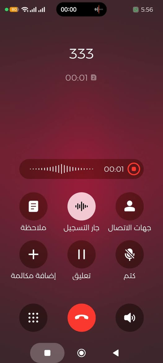 جهاز بوكو f7الترا نظافه 100 مع كافه ملحقاته رام 16 ذاكره 512 بيه خاصيه تسجيل مكالمات تلقائي بيع او مراوس مع جهاز اندويد حديث لا يوجد توصيل مكاني بصره زبير السعر المطلوب 725 الزبير, البصرة


**إذا كنت صاحب هذا الإعلان وتريد حذفه لأي سبب، رجاءا أرسل رسالة إلى الدعم الفني**