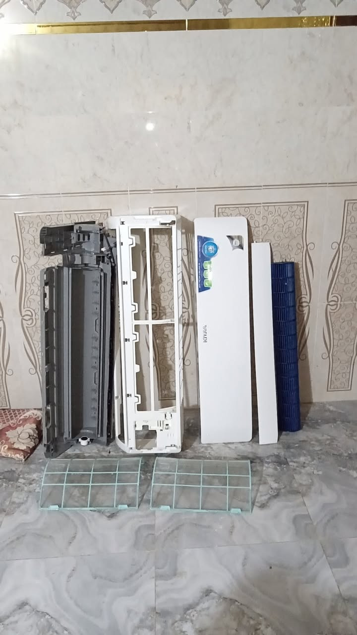 احمد التميمي لتبريد ***********
