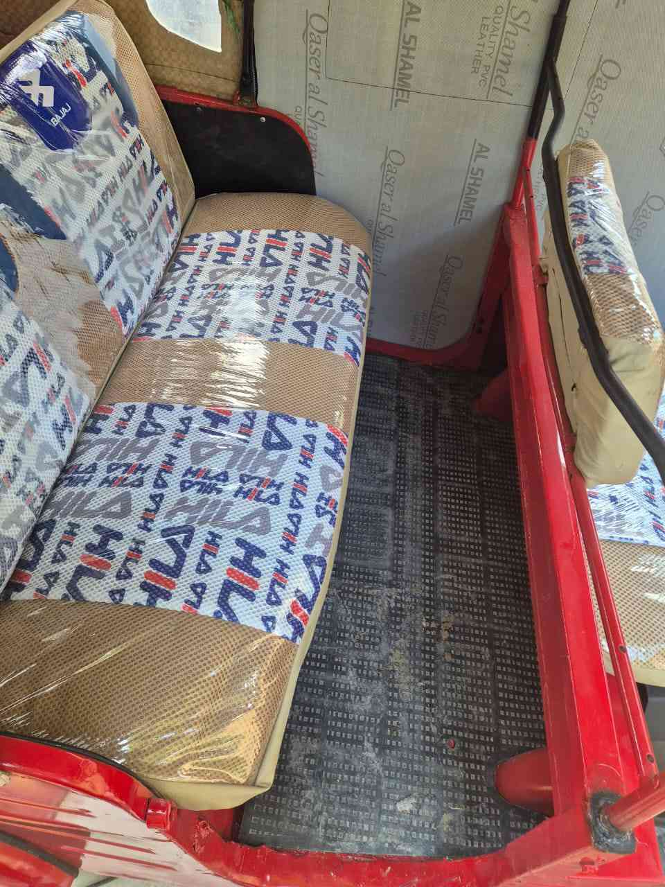 ***********
تكتك 2017ب3ونص أورق اصولي وبيها مجال ماكن القاسم
