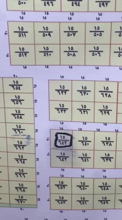 سلام عليكم قطعه ارض للبيع مقاطعه 15 رقم العقار 643  المساحه  300 وجه 15 استفسار 
***********
***********
