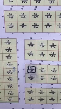 مقاطعة ١٥ • ٣٠٠م • واجهة ١٥