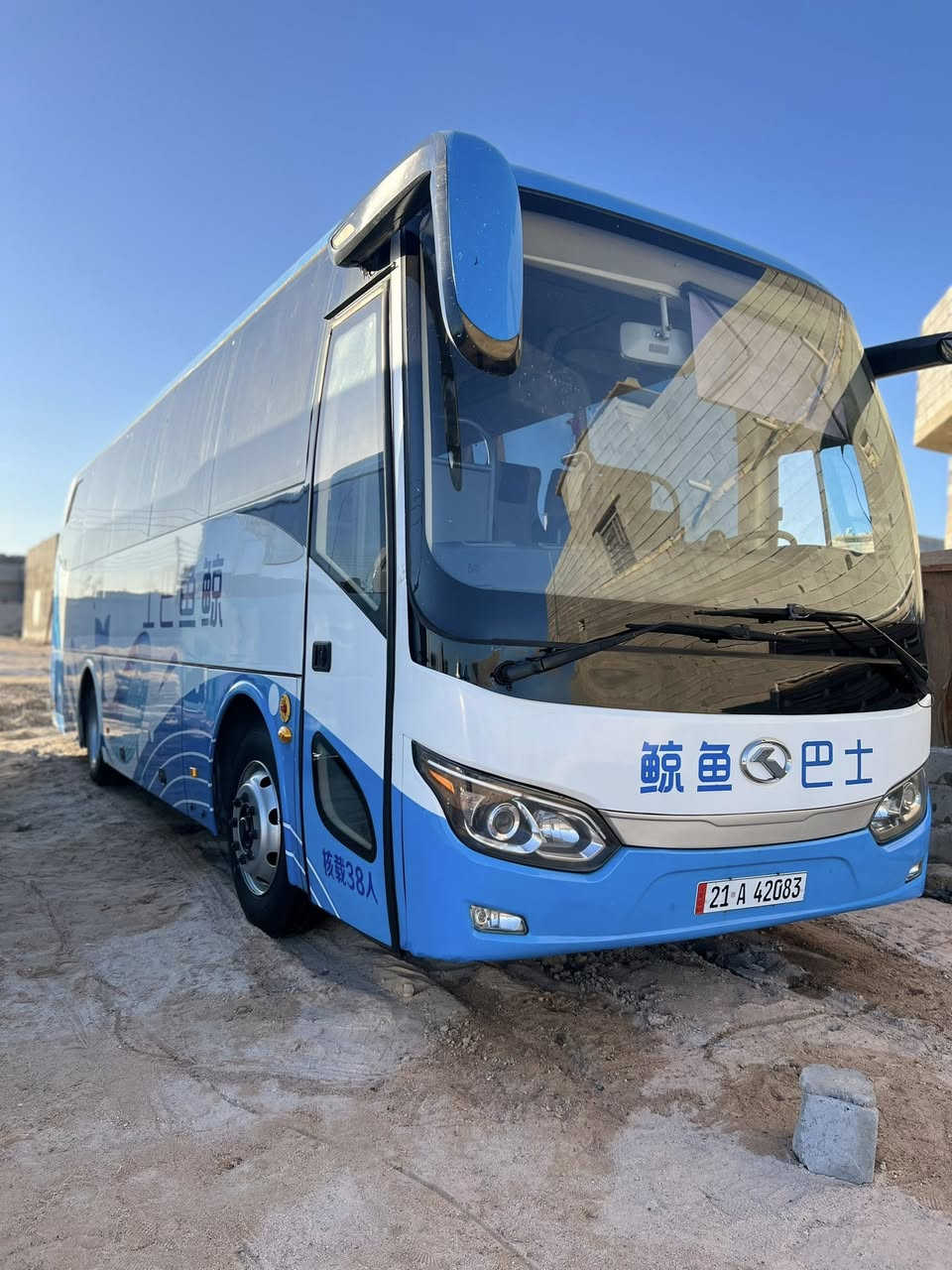 باص كينك لونگ موديل 2016 رقم سليمانيه 37 راكب مكينه انجكتر ادبلو تخم تاير دخول جديدمكان سياره البصره سعر 380 بيهه مجال ‭0776 079 2742‬
