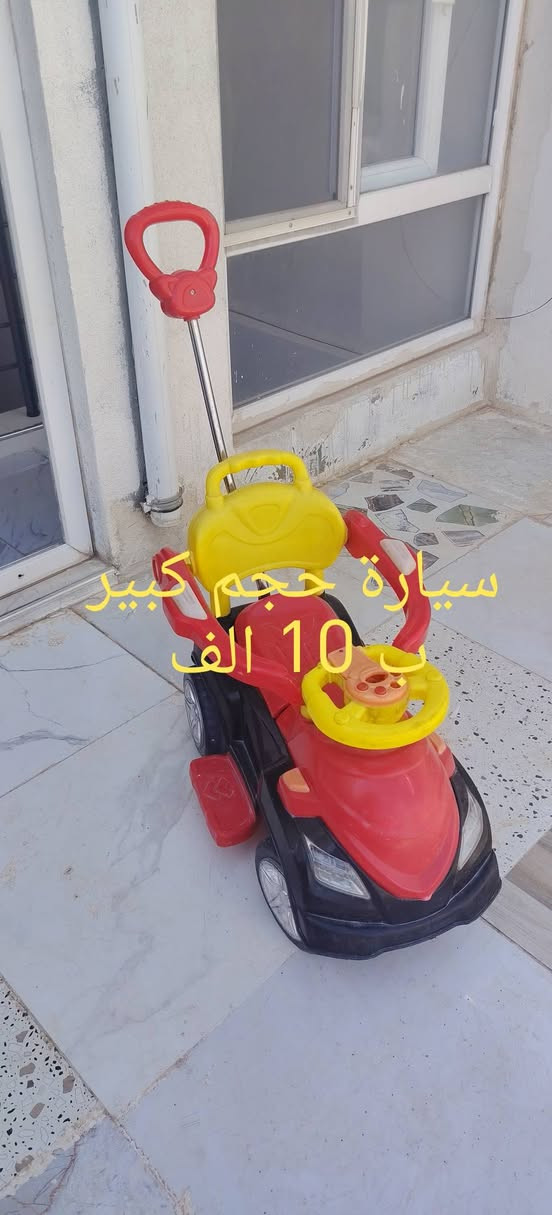 غراض نظيفة جدا للبيع وبأسعار مناسبة بداعي سفر


**إذا كنت صاحب هذا الإعلان وتريد حذفه لأي سبب، رجاءا أرسل رسالة إلى الدعم الفني**