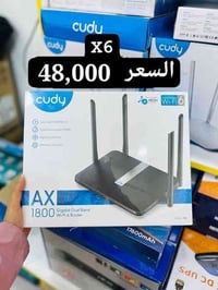 ما لحكنه نسويلكم العرض يوم الجمعه  صار العرض اليوم  وتستاهلون  على جمي...