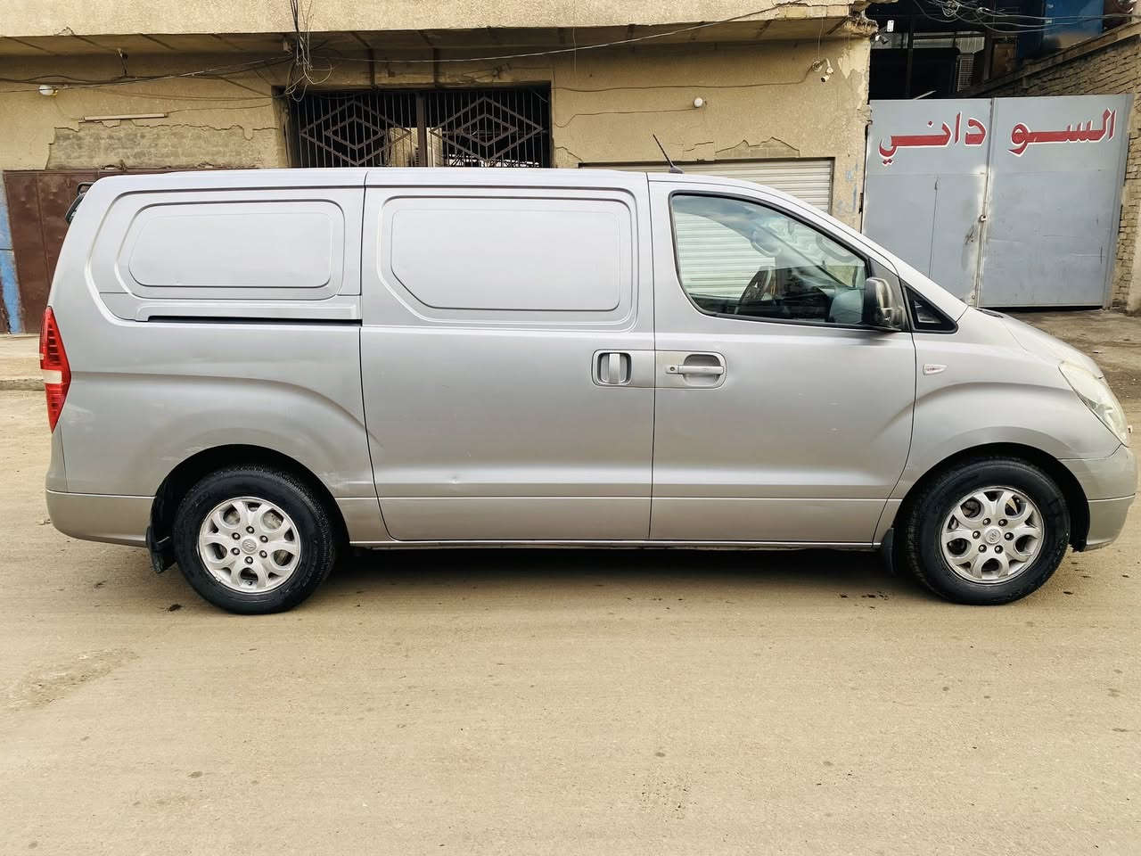 ستاركس فان 2013 مسكر 
بيها فقط ( تبديل صدر )(فريز تبريد)
لا حادث لا اخياس سياره نظيفة 
سعرها 135$ (‭0778 313 3995‬)
