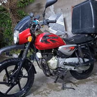 دراجه بوكسر مديل 23  مجفته تجفيت شركه دراجه خير من الله شالعه معدال اح...