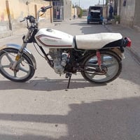 مكينه لا تنقيص • بدون أوراق • صويره