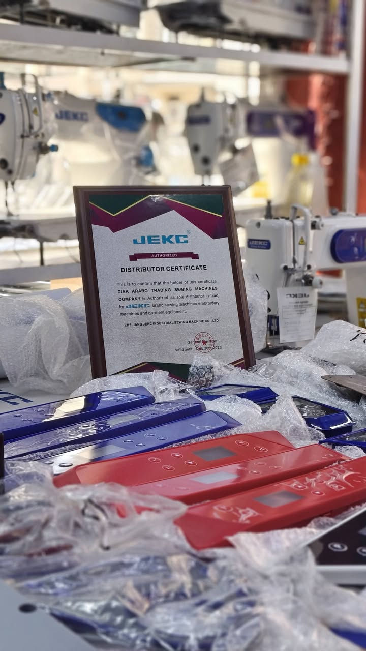 كافة المواد الاحتياطيه لماكنه خياطة صناعي
 من شركة جيكس JEKC الوكاله الخاصه بمحلاتنا
***********
ضياء عربو لتجارة مكائن الخياطة
