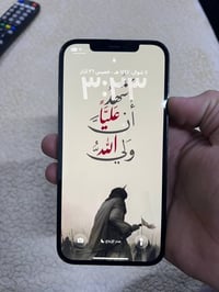 ايفون 12برو ماكس ذاكره 256  بطاريه 84 شرط مامصعد نموذج AAAاصلي باب اول...