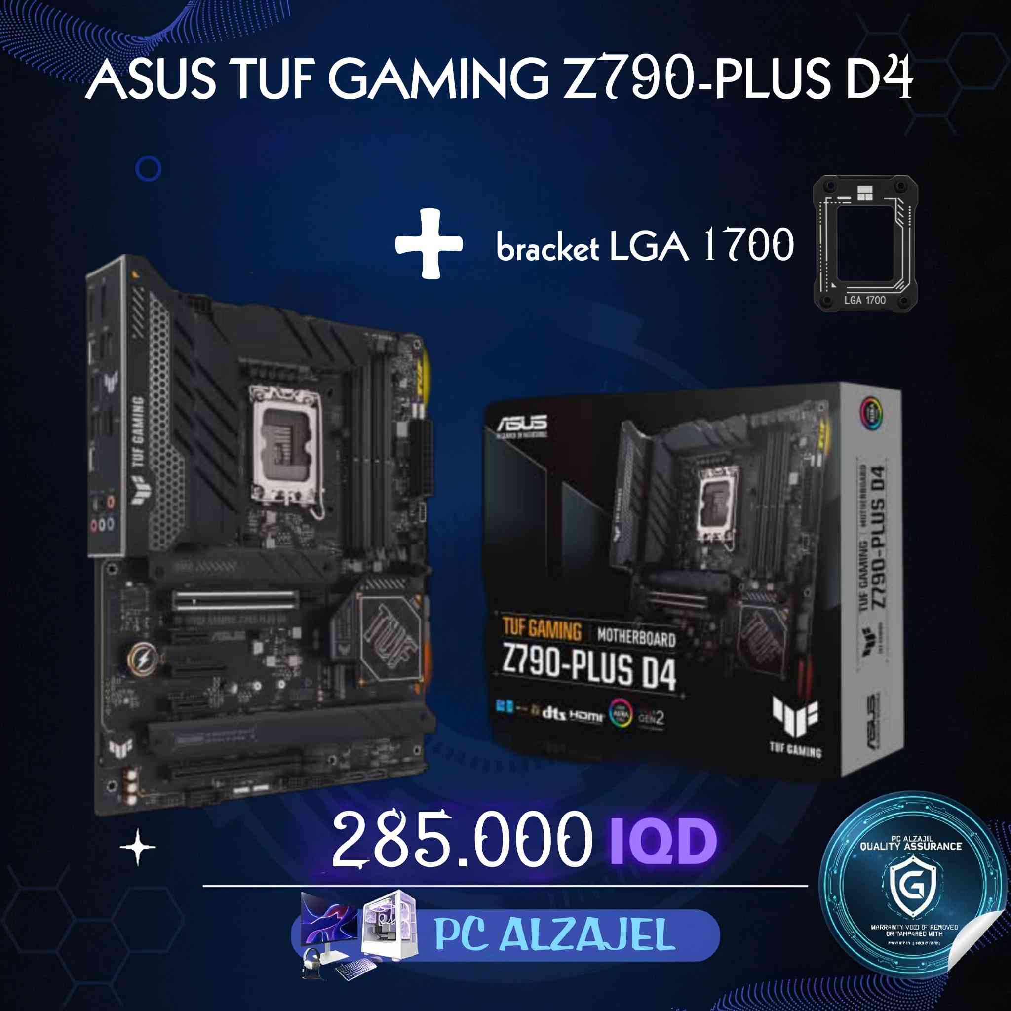 السلام عليكم
بوردات انتل جيل 12 -13 -14
موجود ddr4 وموجود ddr5
الأسعار بالصور وموجود توصيل 
عروض مستمره اسبوعين


**إذا كنت صاحب هذا الإعلان وتريد حذفه لأي سبب، رجاءا أرسل رسالة إلى الدعم الفني**