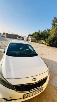 فورتي ١٧ • وارد امريكي • رقم اربيل