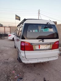 فتون • موديل ٢٠١٤ • موصليه جاهز