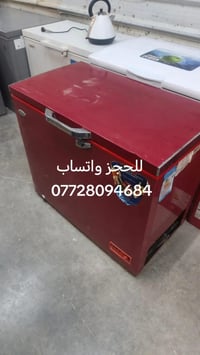 مجمده مستخدمه #سعره ١٥٠#العنوان بغداد ام الكبر والغزلان تقاطع الكياره#...