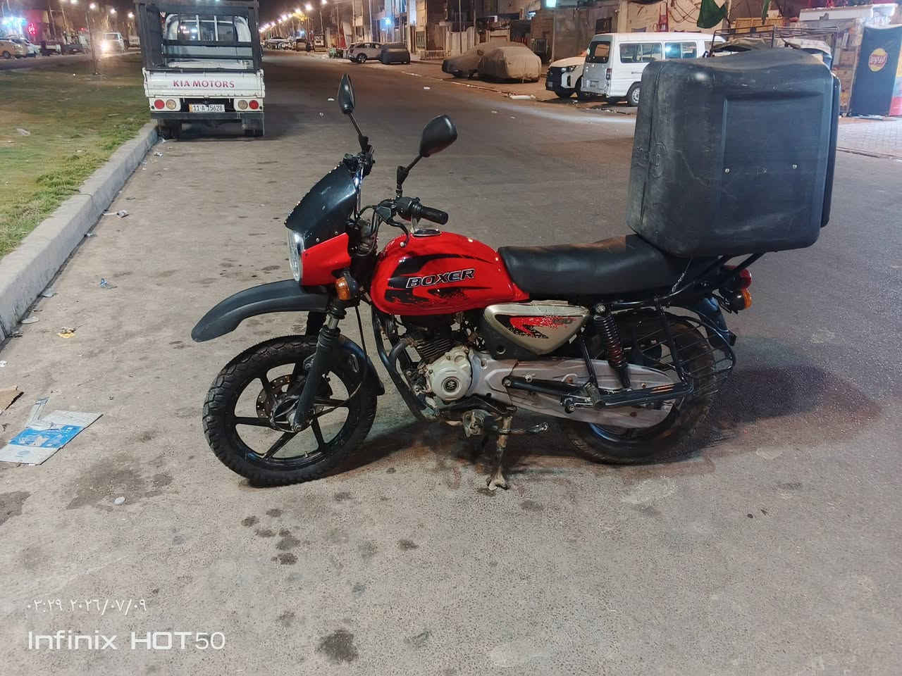 سلام عليكم بوكسر 2023 كلشي شغال بيه بيه خيط بخار قليل اوراق سكنر اتكفل سرقه سعر 900وبيه مجال حك جيه مكاني بغداد ***********
