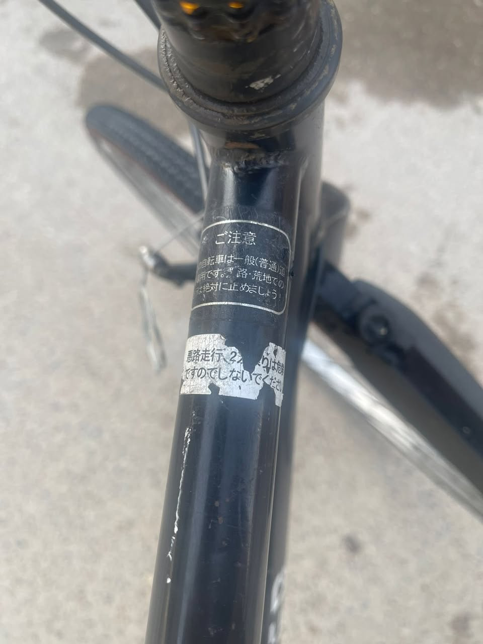 السلام عليكم باسكل سي700 للبيع الباسكال  نضيف نضافه 90%الباسكل باله اصلي بي ختومات الباسكل كلش نضيف السعر 90 وبي مجال العنوان بغداد المرسلات حي الجامعه خلف جامع الشاكرين للتواصل والاستفسار ***********
