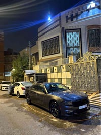 جارجر • ٢٠١٥ • رقم اربيل