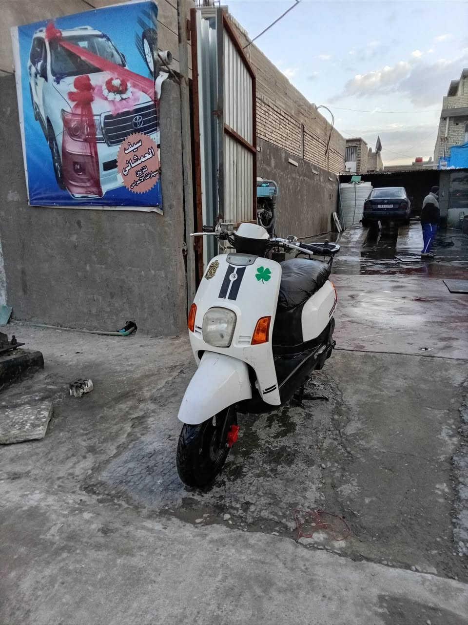 سلام عليكم دراجة ماكس بوليس كابريتر دراجة مكينة ناعمة كهربائيات شغالة دبل إشارة سلف هندر شغال حيل حلوة كفر بلادي السعر 700 وبيهة مجال حك الجية رقم هاتف *********** مكان بغداد العبيدي
