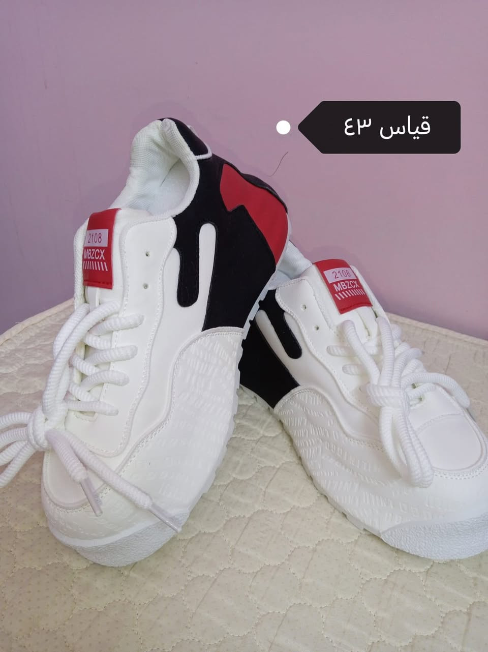 هلاو حبايب وصلن قطع جنن طبي خفيف ريشه وزن صفر كوالتي عالي طبي القيسات متوفرات بل صوره السعر بلاش متلكون هيج سعر ب ١٣ قطعه ثنين ب ٢٥@إشارة


**إذا كنت صاحب هذا الإعلان وتريد حذفه لأي سبب، رجاءا أرسل رسالة إلى الدعم الفني**