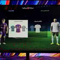 شاشة جديدة • رابتور • 24 بوصة 180هرتز