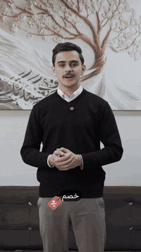 خصم ما يتفوّت! 
لأول مرة وبمناسبة مميزة 💙
خصم 25% على جميع الاختصاصات 🦷✨

 • كوبون خصم صالح لمدة سنة كاملة !
•سارع بالحجز العرض يشمل 100 شخص
صحتك تستاهل الأفضل… واحنا نوفّرها بسعر أقل 💫

📞 احجز الآن ولا تضيّع الفرصة

عيادة المنن التخصصية لطب الاسنان
 جودة في العمل وأسعار مناسبة 

📞 للاستفسار والحجز:
***********
***********
العنوان:
الموصل : الجانب الايسر/ جديده المفتي بداية شارع 60 قرب جامع سيد المرسلين / بداية حي الانتصار

#الموصل #اربيل #دهوك #تقويم_ الأسنان
 #اربيل #الموصل #عيادات_طبية #مراجعين #فيسبوك #تقويم _الأسنان
