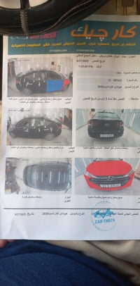 النترا 2020 للبيع او مراوس بأحدث   السيارة ماشيه 107 كيرها محور AT الم...