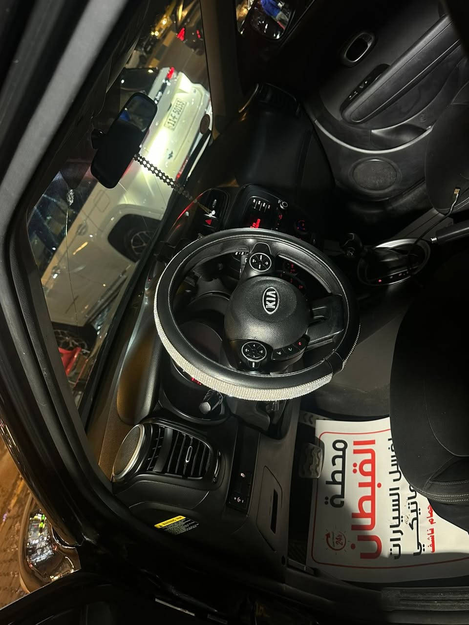 كيا صول ٢٠١٤ وارد امريكي حادثها جاملغ بصف التاير بعيد عن المكينه
محرك ١٦٠٠
صبغ قليل بيها مكينه نظيفه من كلشي السياره مال بنيه وممتعوبه محافظه عليها من بانزين ودهن ومكينه 
ب ٩٠ وبيها مجال
مكاني بغداد


**إذا كنت صاحب هذا الإعلان وتريد حذفه لأي سبب، رجاءا أرسل رسالة إلى الدعم الفني**