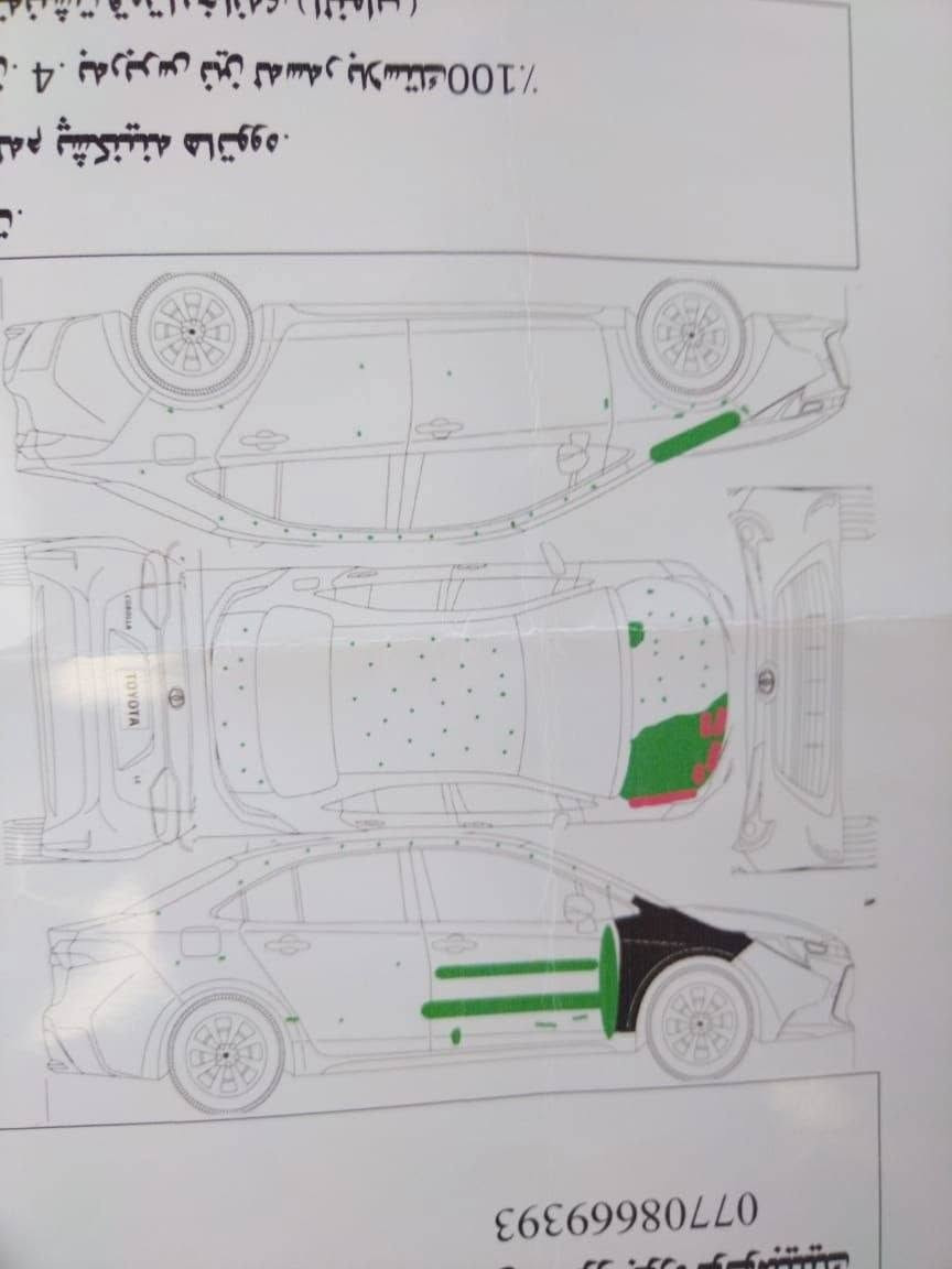 2022
LE
مكينة 1800cc خناقين, ديالى


**إذا كنت صاحب هذا الإعلان وتريد حذفه لأي سبب، رجاءا أرسل رسالة إلى الدعم الفني**