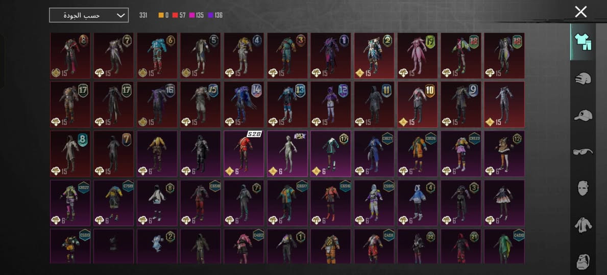 حساب ببجي للبيع فقط
لفل حساب 78 من موسم 3

مواسم مشحونه 42  من موسم 7 

القاب ، سلوب خرافي +40

اسلحه تطور 12 انفور ثلجي كل مسج +4

مثك 99

الانجازات 7675 

باقي تفاصيل بل صور 

سعر 120 بي مجال


**إذا كنت صاحب هذا الإعلان وتريد حذفه لأي سبب، رجاءا أرسل رسالة إلى الدعم الفني**