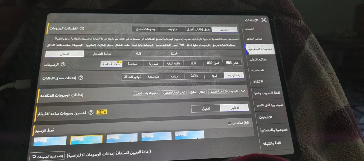 السلام عليكم
ايباد انفنكس gx ذاكره 256 قبل اقل الاسبوع اخذته ب 525 قيم بما يرضي الله غراضه بعدها ما مفتوحه


**إذا كنت صاحب هذا الإعلان وتريد حذفه لأي سبب، رجاءا أرسل رسالة إلى الدعم الفني**