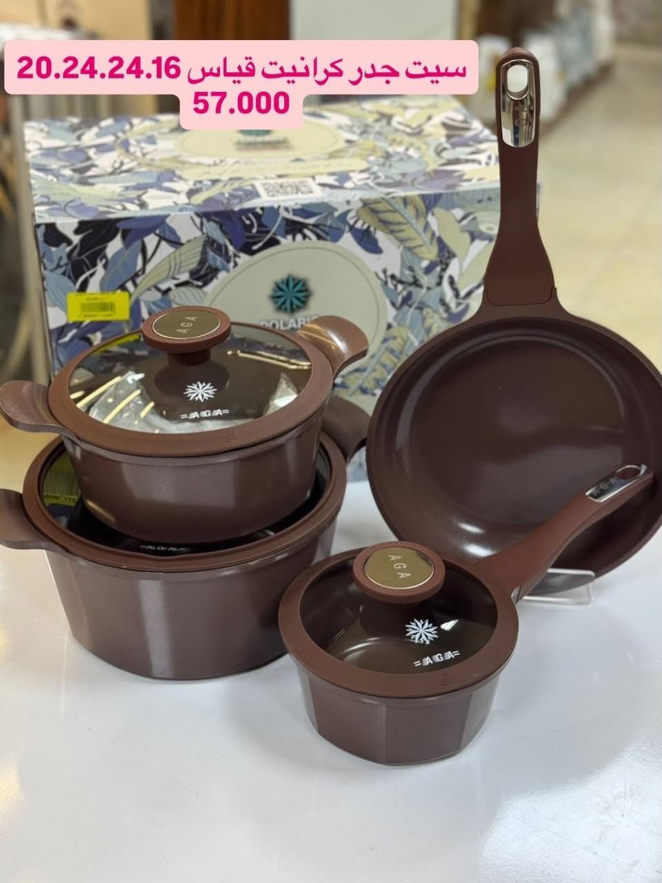 📍العنوان // كربلاء المقدسة -حي المعلمين مقابل مدرسه الاوس- 
☎️ للحجز والاستفسار الاتصال على الارقام ***********
تتوفر خدمة توصيل داخل كربلاء والمحافظات #اكسبلور
