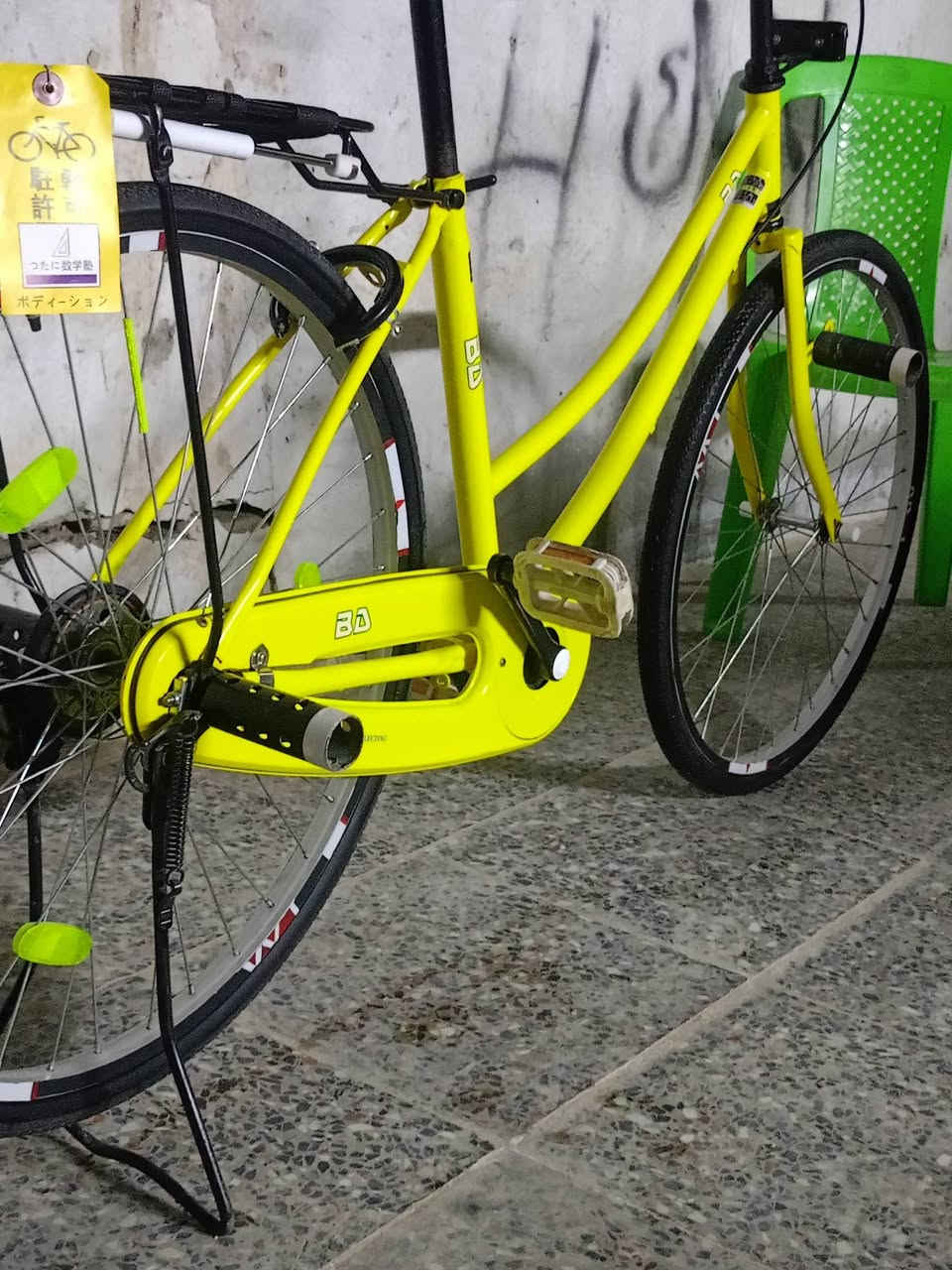 سلام عليكم
بايسكل للبيع سعر 155 وبي مجال
باقي تفاصيل خاص


**إذا كنت صاحب هذا الإعلان وتريد حذفه لأي سبب، رجاءا أرسل رسالة إلى الدعم الفني**