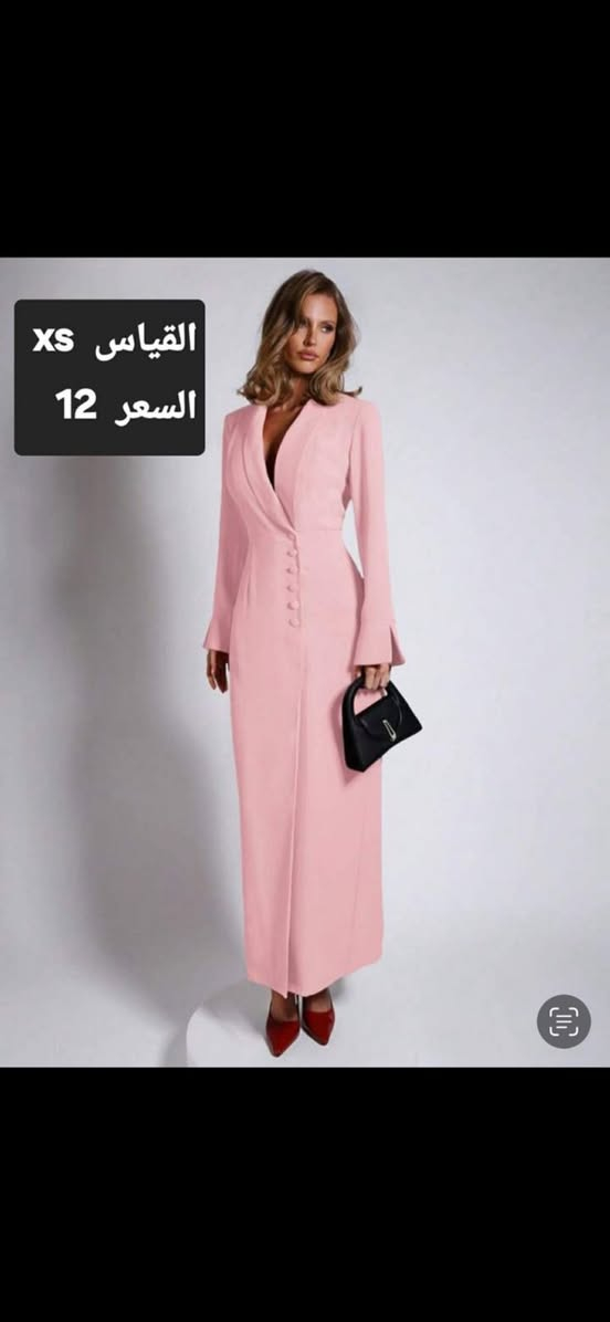 الفساتين للمتوفره حاليا


**إذا كنت صاحب هذا الإعلان وتريد حذفه لأي سبب، رجاءا أرسل رسالة إلى الدعم الفني**