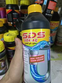 بسمايه • توصيل لباب البيت • خدمة سريعة