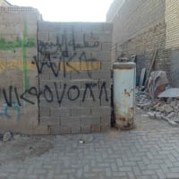 قطعة ارض • حي سفير • ١٢٥م