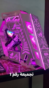 ❤️ متوفر تجميعتين مرتبات 💜 :  تجميعة رقم 1  Xeon E5 2650 V4 NEW 12Core...