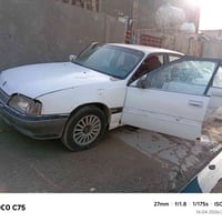 اوبل اوميكا رقم اديالى اوبل اوميكا 1999 محرك 20 خير من الله مال جنايه ...