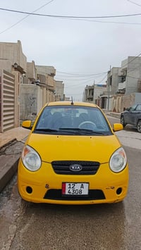 مكلف بل نشر  بيكانتو موديل 11 ،، بسم الشري فقط تبديل جاملغ اليمين بدون...