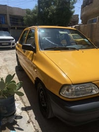 ٢٠٢١لبيع بيهه طختين خفيفات ريدلهن بارد تتدفه تبريد شغل سعر ٥٣ عنوان مد...